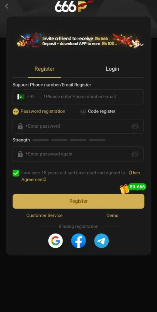 Registration Screenshot