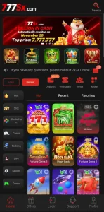 Main page Screenshot