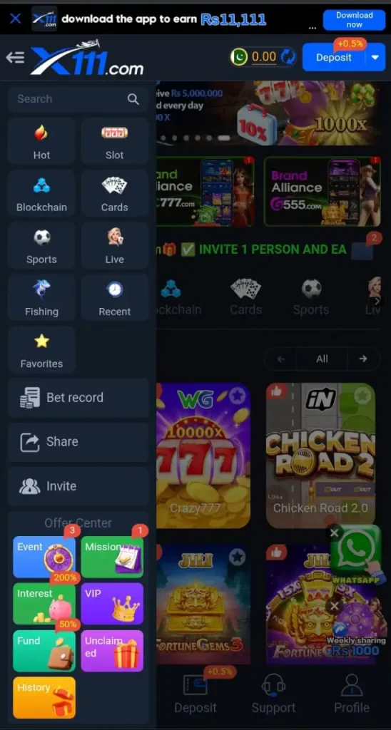 Game Library Screenshot