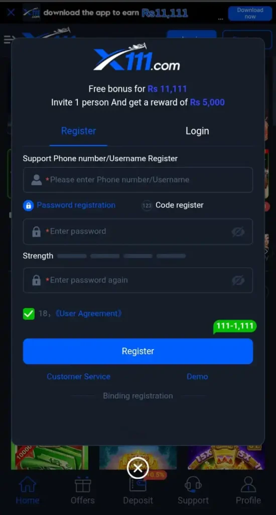 Account Registration Screenshot