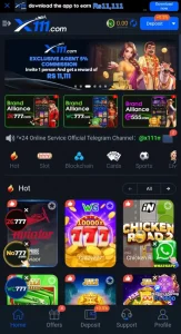 Home page Screenshot