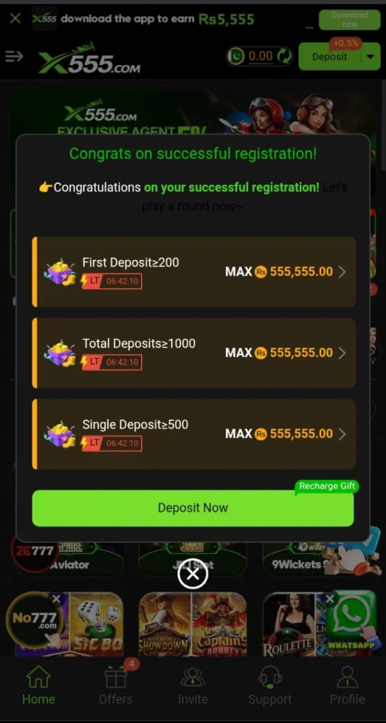 Deposit Screenshot