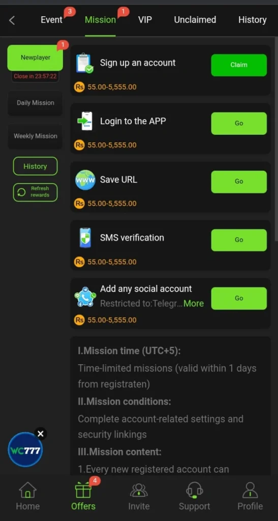 Login Bonus Screenshot