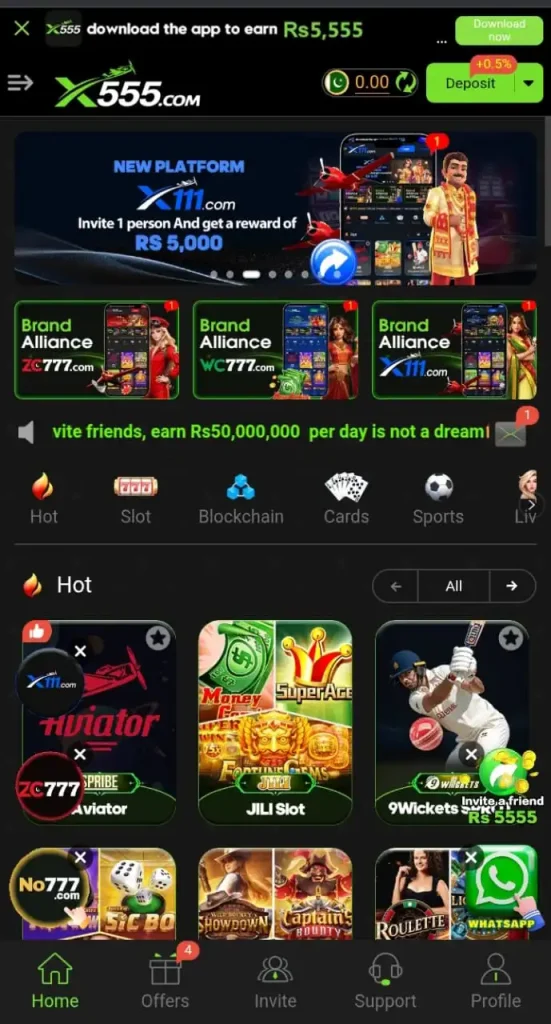 Home page screenshot