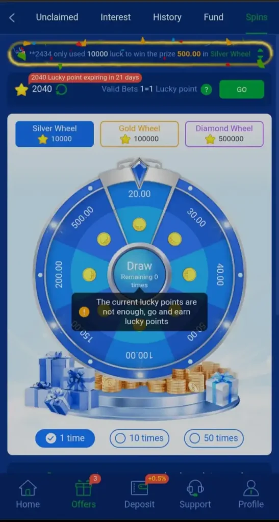 Free spin screenshot