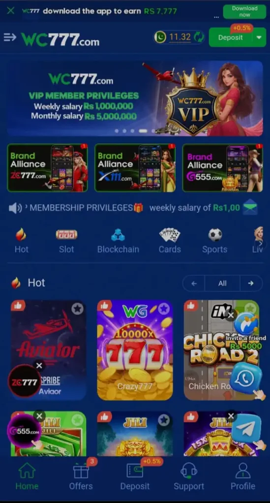 Home Page Screenshot