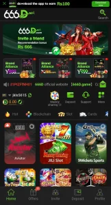 Home page screenshot