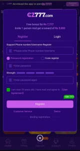 Registration Screenshot