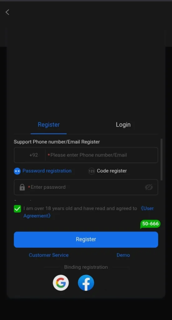 Registration Screenshot