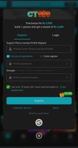 CT999 Game Download